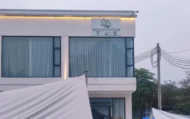 Conghua Cloud · Guanshantian Manor Homestay