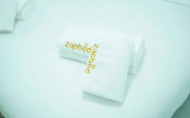 Zapbed House - LW 2007