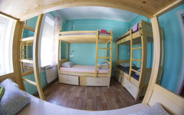 Ushanka Hostel