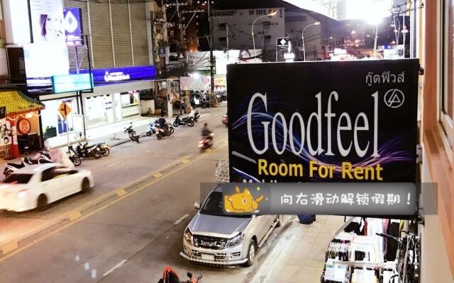 Goodfeel Guesthouse