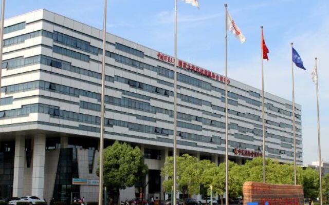 Zhonghui International Conference Center