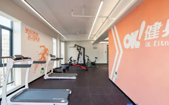 Zouping Sakura Hotel (Tianshou Branch)