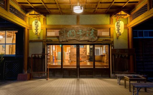 Ryounkaku