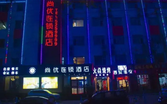 Shangyou Chain Hotel