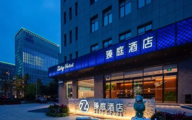 Zety Hotel (Weihai High Speed Rail Station Store)