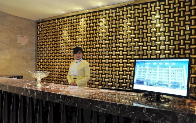 Tongling Pujing Hotel