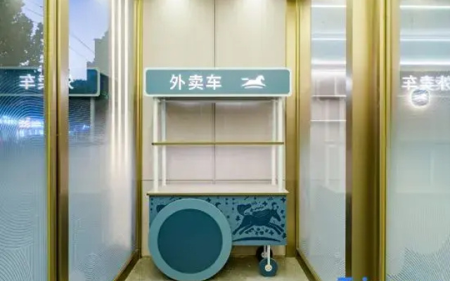 HanTing Hotel (Zhengzhou Eighth Street Jingkai Square Subway Station)