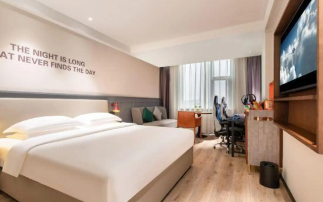 Yaodu 118 Hotel (Weiwu Square)