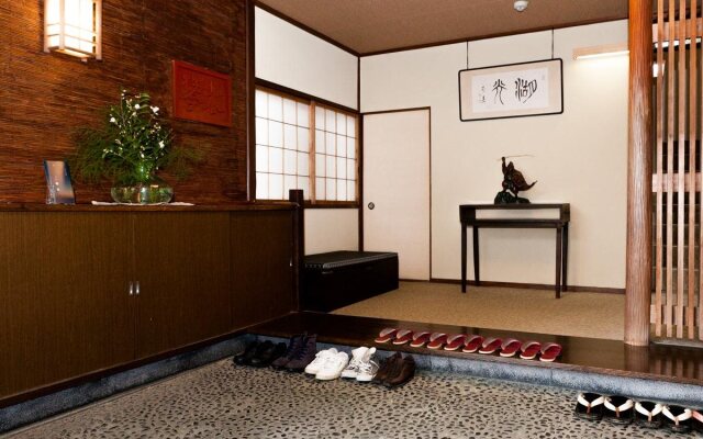 Ryokan Kinsui