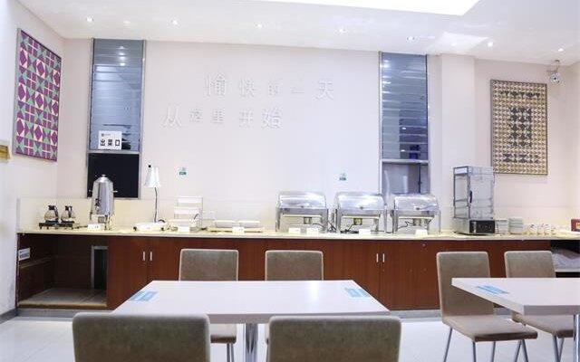 City Comfort Inn Shanglin Longhu Branch