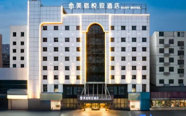 MAISON ROYGEM Hotel (Yueyang Railway Station, Yueyang)