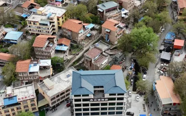 Yun Yi Hotel