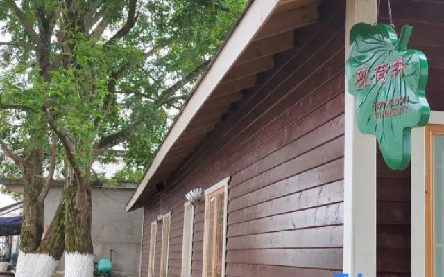 Chaji Guanhe Chaojia Homestay