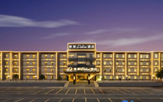 Xana Deluxe Guangzhou East Railway Station Tianhe District Hotel