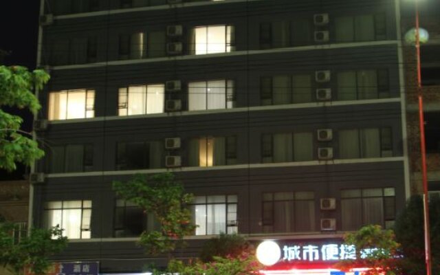City Comfort Inn Nanning Shanglin Longhu Second Branch