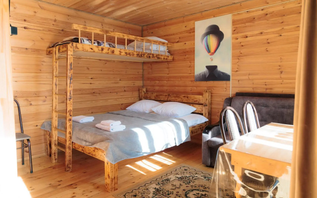 Солнечный Дом