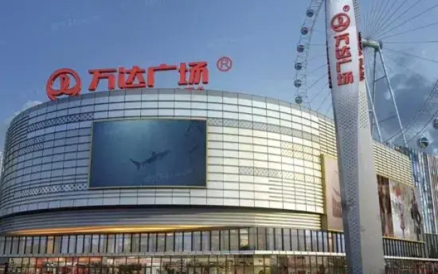 Yunshang E-sports Film Hotel