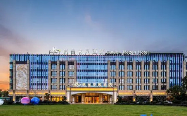 Shanghai Garden Rezen Hotel