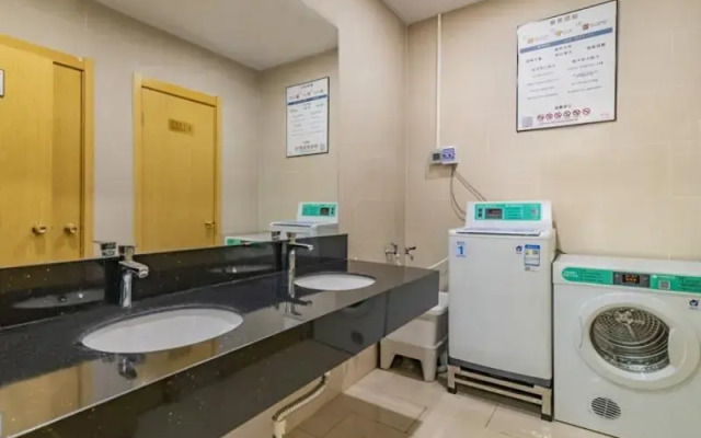 GreenTree Inn Beijing Daxing District Huangcun West Street Metro Station