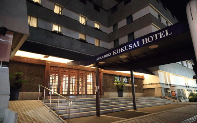 Kurashiki Kokusai Hotel