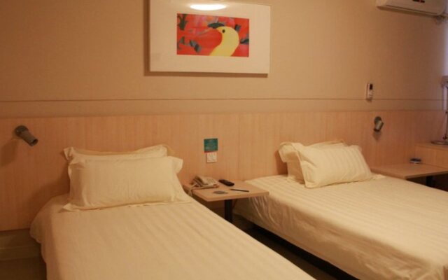 Jinjiang Inn Yinchuan Laodalou