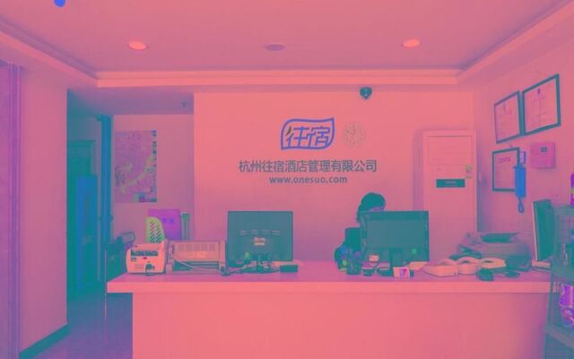 Wangsu Business Hotel