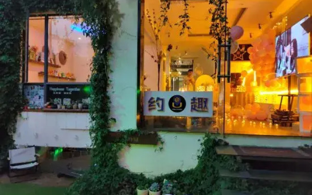 Utra·Dianchi Villa Hotel