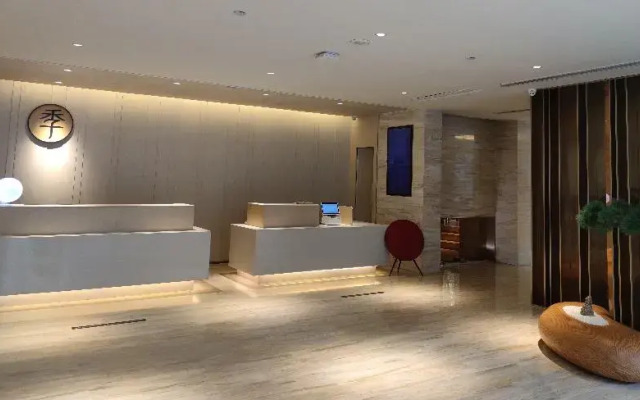 Ji Hotel Hefei Tongcheng Road
