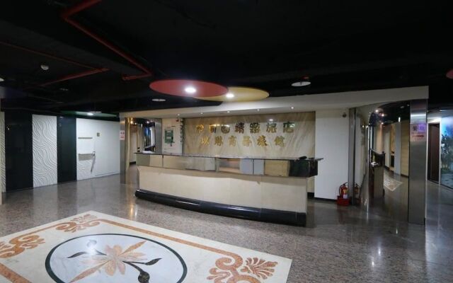 Yidianyuan Hotel