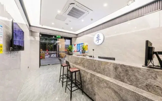 Hangzhou Yuanji Hotel (Binjiang Xixing Subway Station)