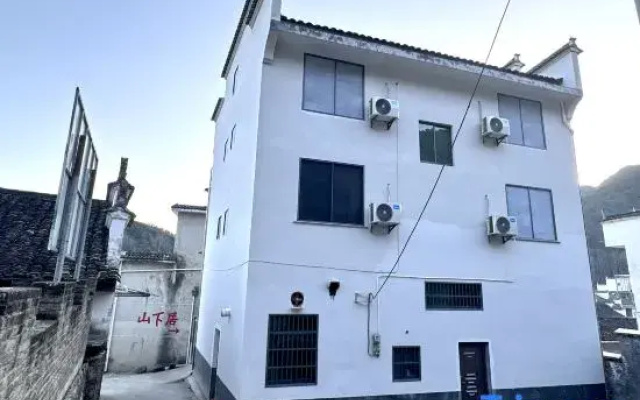 Yuanshanxia Residence Wu yuan