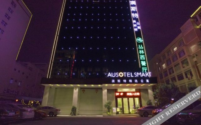 Aos Hotel(Shenzhen Songgang)