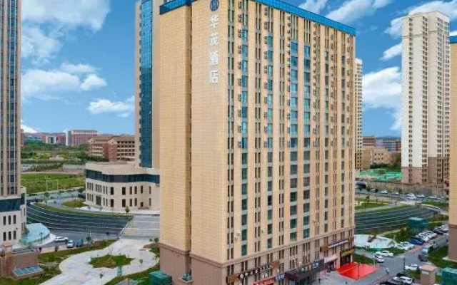 Huamao Hotel (Lanzhou New Area University Town)