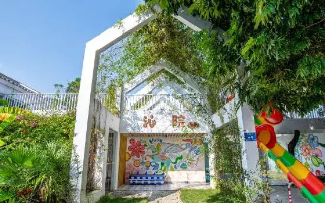 Qinyuan Family-friendly Hostel
