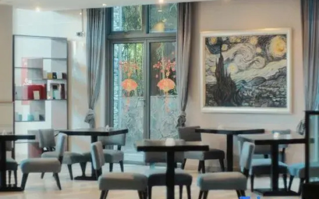 Huangshan Scholars Conference Hotel