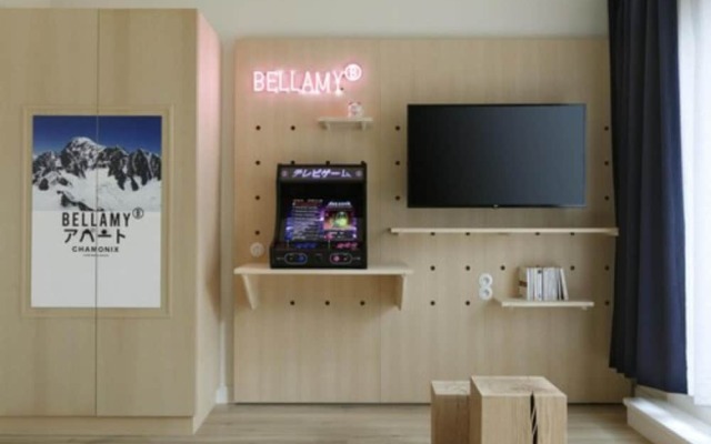 Appart'hôtel Bellamy Chamonix