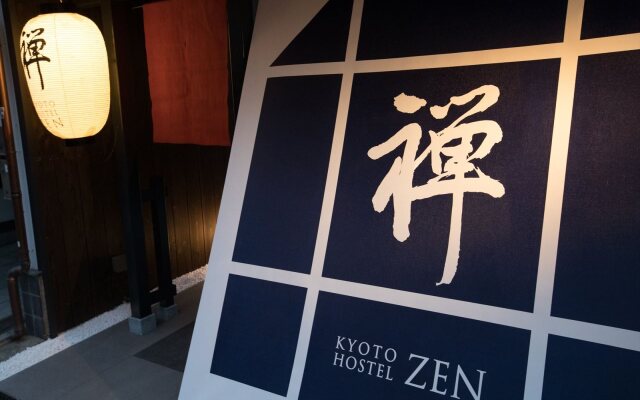 Kyoto Hostel ZEN