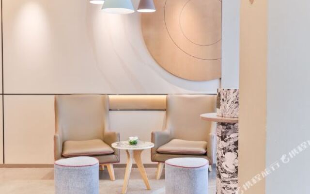 Home Inn Leshan - Leshan