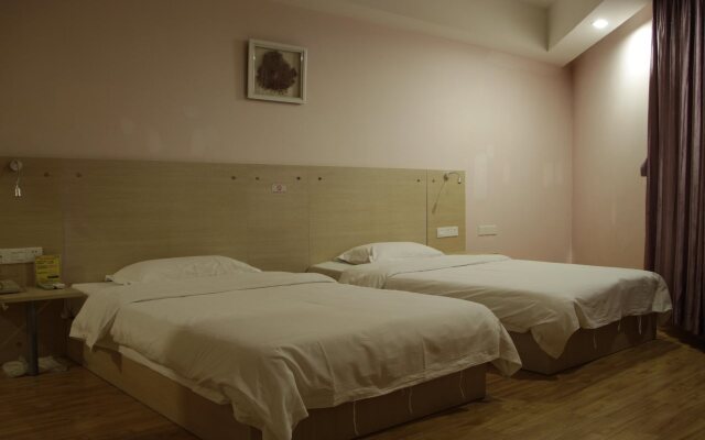 Xiamen Ruxiang Hotel