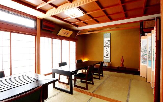 Gokayama Ryokan Yoshinoya