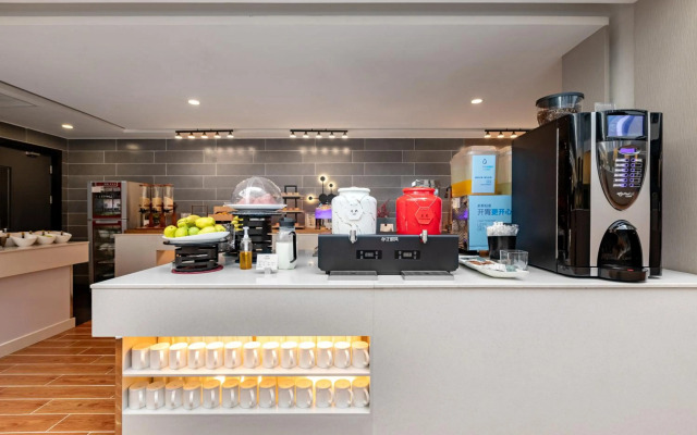 Holiday Inn Express Shenyang North Station by IHG