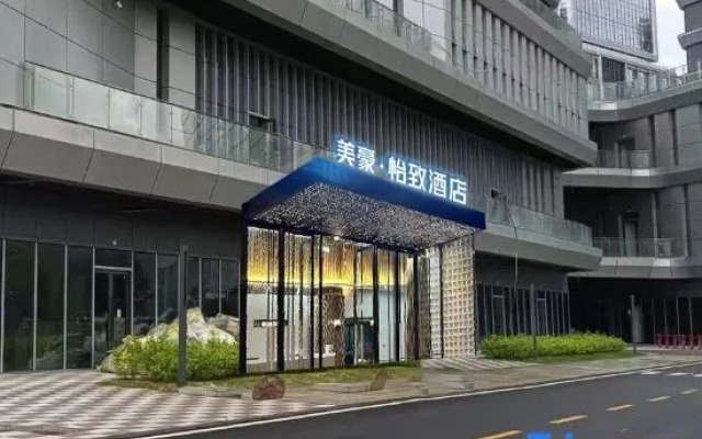 Beautiful and rich. Yizhi Hotel