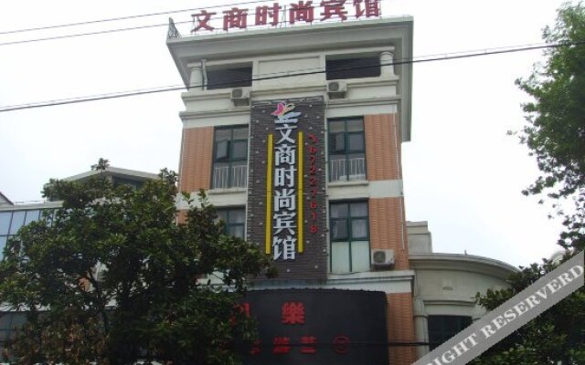 AA Room Hotel (Shanghai Donglin Temple)