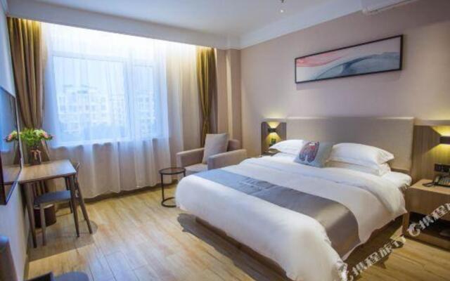 Home Inn UP Huayi Selected Hotel (Huanghua Zhongjie Branch)