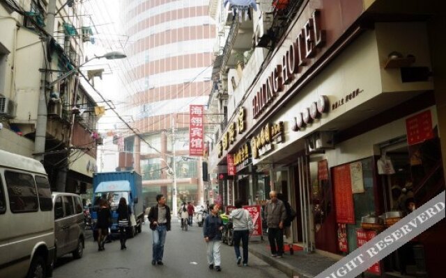 Home Inn Selected Shanghai Nanjing Road Walking Street