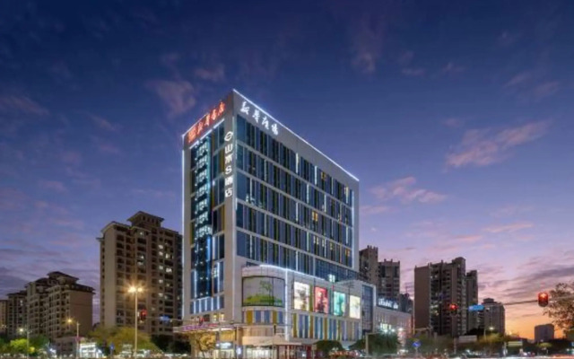 Shanshui S Hotel (Huizhou Xinhua Plaza)