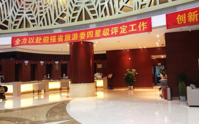 Haikou Treasure Island