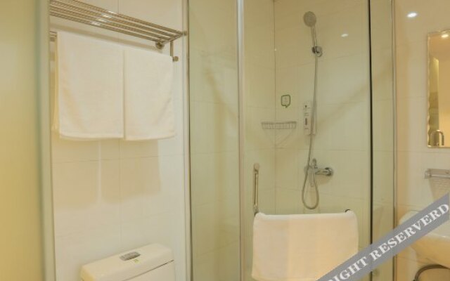 Hi Inn Changzhou Xinbei Wanda