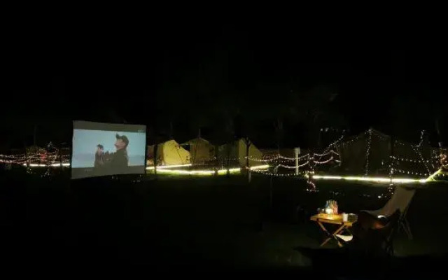 Qingcheng Mountain Mufeng Camping
