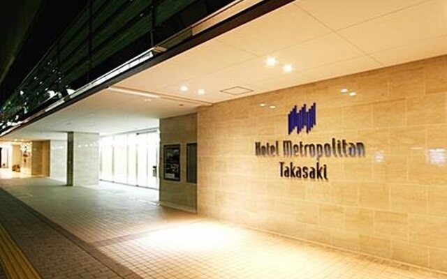 Hotel Metropolitan Takasaki